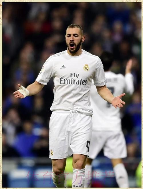 跟队记者:本泽马缺席皇马训练 将错过马德里德比